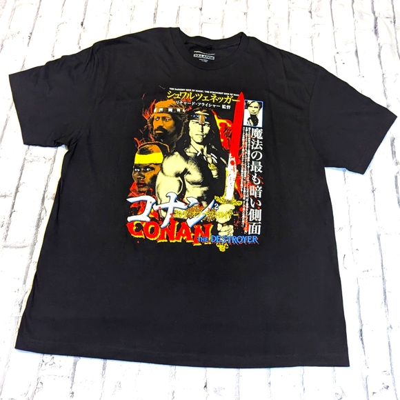 Supreme Other - Conan the Barbarian Rucking Fotten t shirt 3X